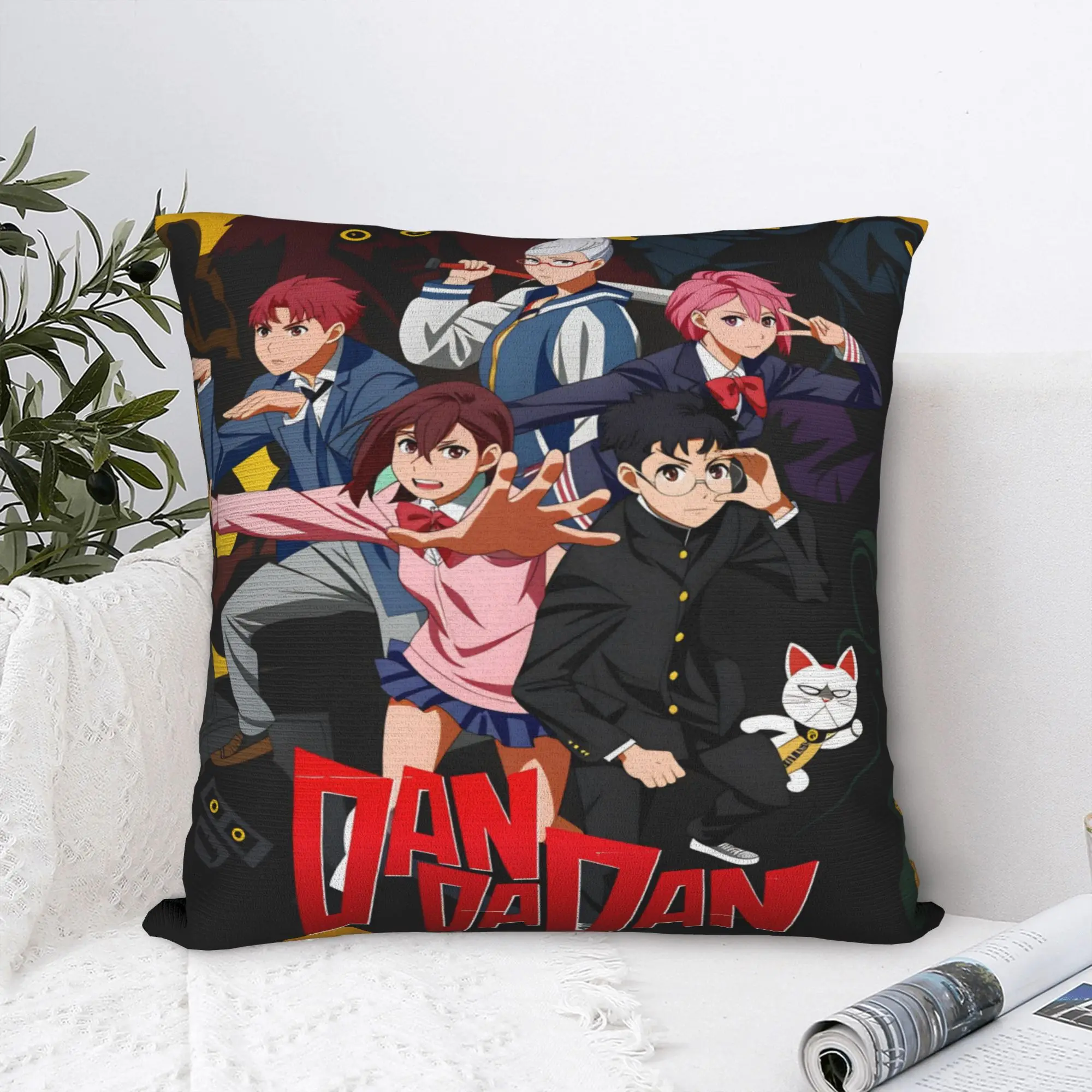 Anime Dandadan   Pillow Cover  Soft Cushion Cover Retro Trendy Pillow Case For Sofa Bedroom Home Decor