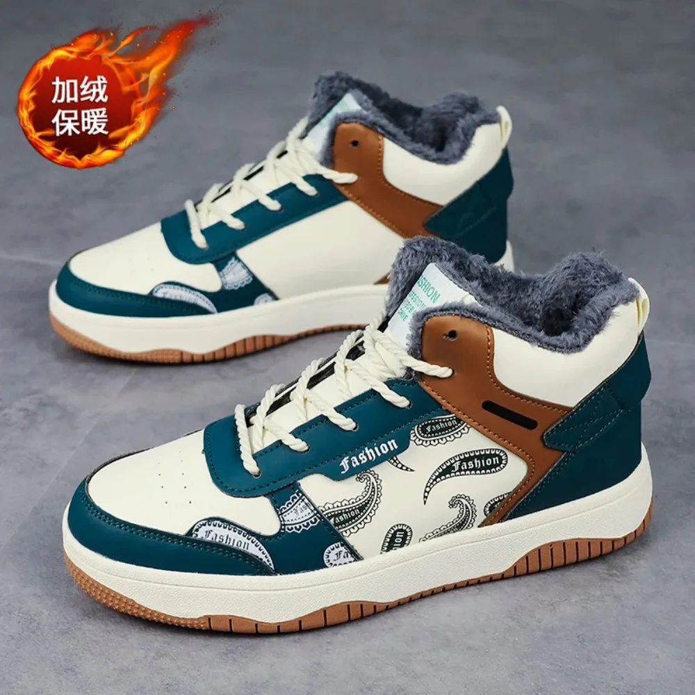 

2025 New Men's Board Shoes,sneakers,skate shoes,Casual Shoes Outdoor Cushioned Non-Slip Elegant Daily Wear Travel Lightweight