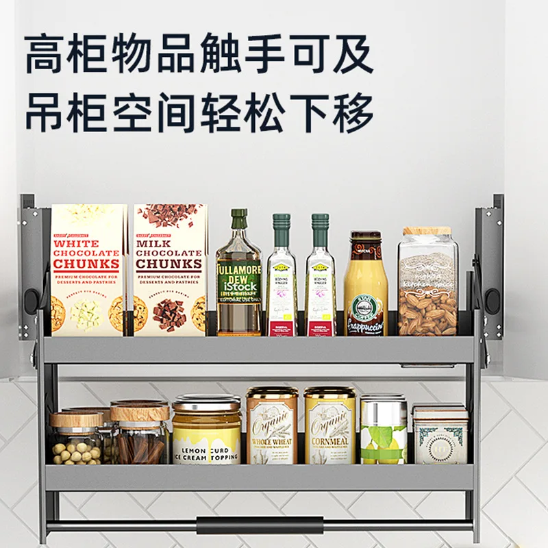 

Kitchen cabinet pull-down rack cabinet damping buffer door lifting basket