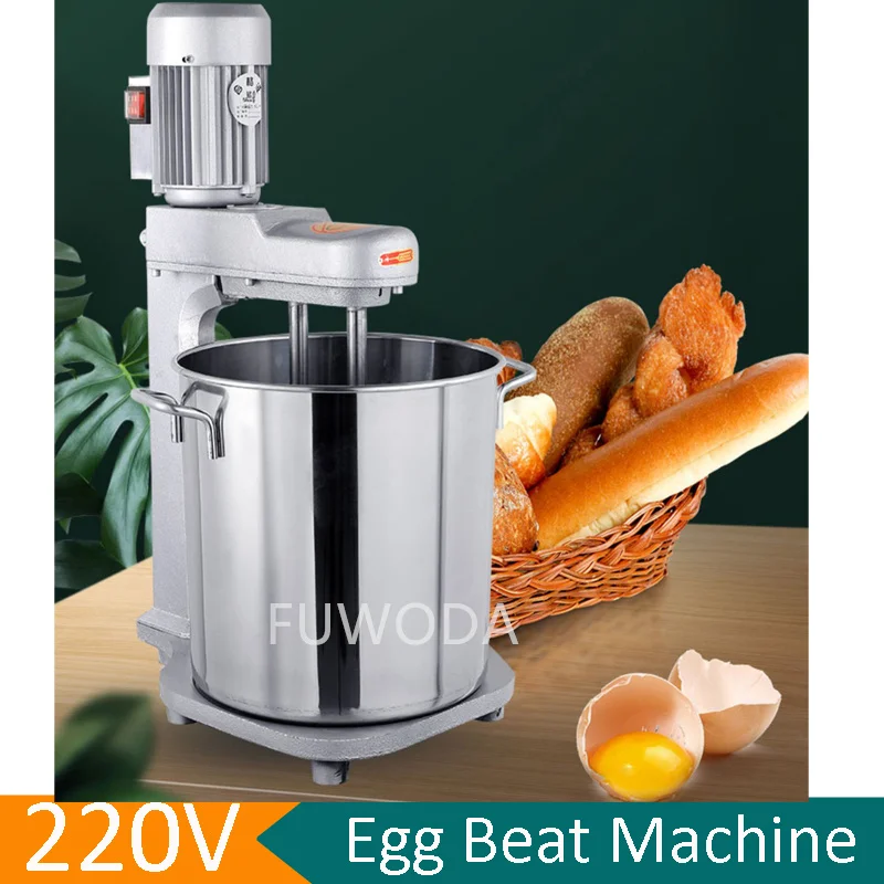 Stainless Steel Bowl Blender Cream Egg Whisk Machine  Stand Mixer Kitchen Aid Food Blender Cream Machine 3L/min Mixer Bread Make