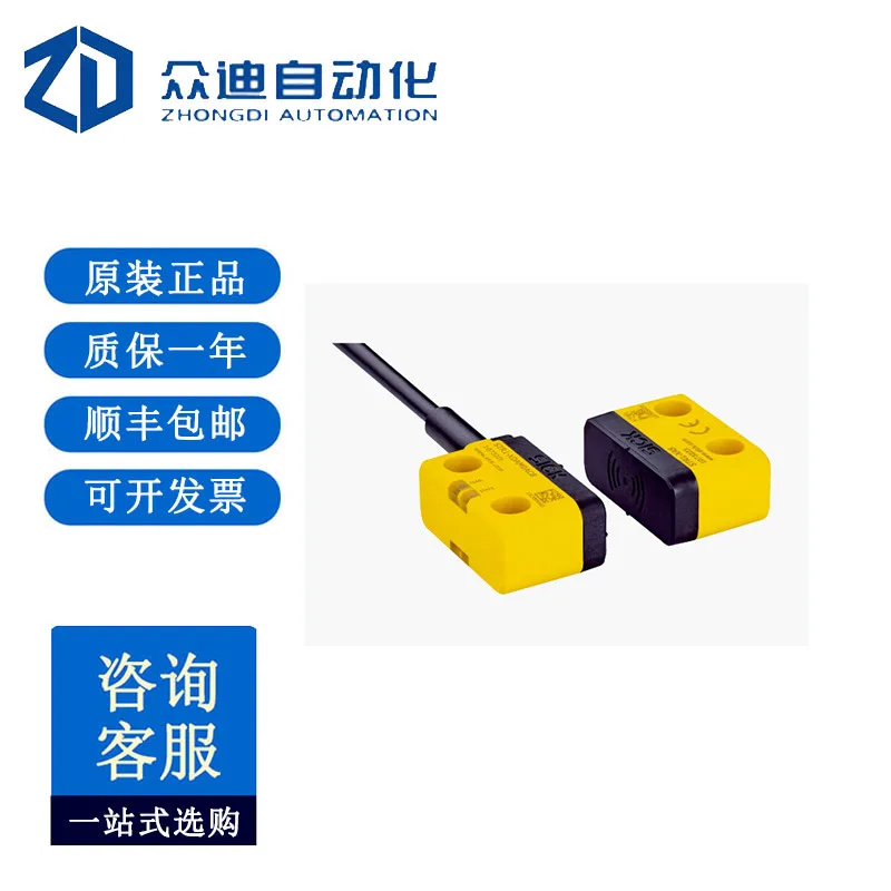 Sick 1069562 Safety…