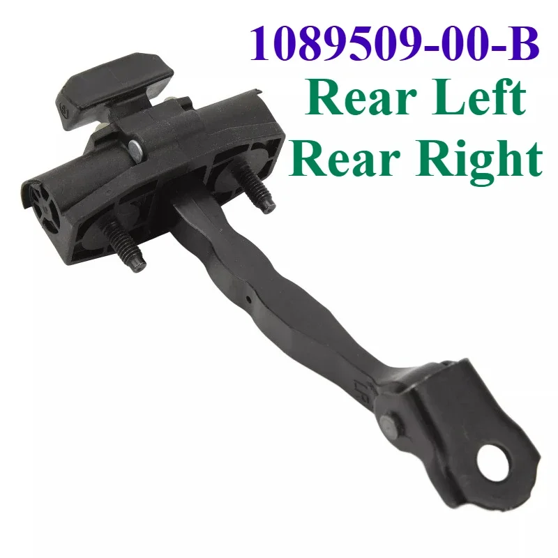 1089507 -00-D 1110298 -00-D 1089509 -00-B Tesla Model 3 2017 2018 2019 2020 2021 도어 힌지 스톱 체크 스트랩 리미터 스토퍼 썸네일 6