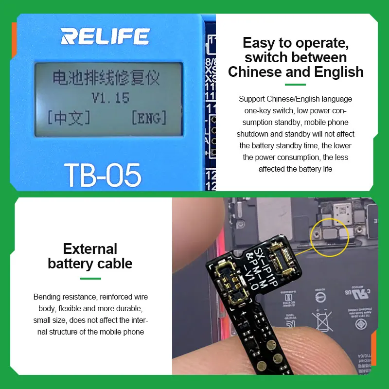 RELIFE TB-05 TB-06 installazione dello strumento di riparazione del cavo della batteria-free e Boot-free adatta a vari modelli per IPhone IP8G-15PM