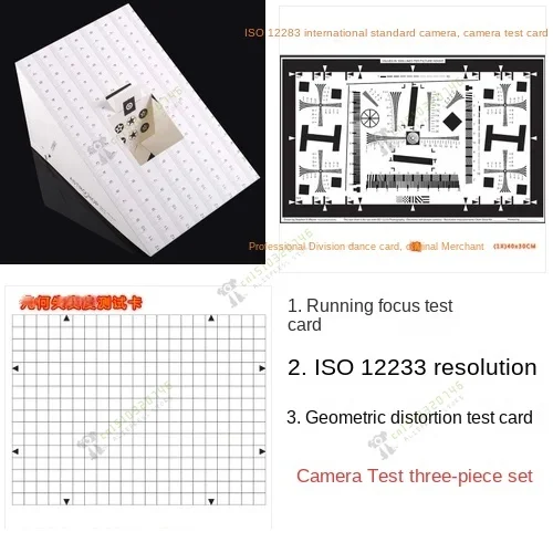 

SLR Lens Performance Test Three Piece Set Iso12233 Resolution, Focus Card Running, Distortion Test