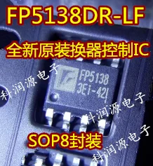 

10 шт./лот FP5138DR-LF FP5138 SOP8/интегральная схема
