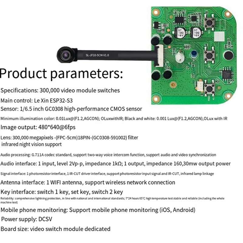 300,000 Video modul Schalter Tür überwachung Fernsc halter Zwei-Wege-Funk fernbedienung Kamera modul langlebig