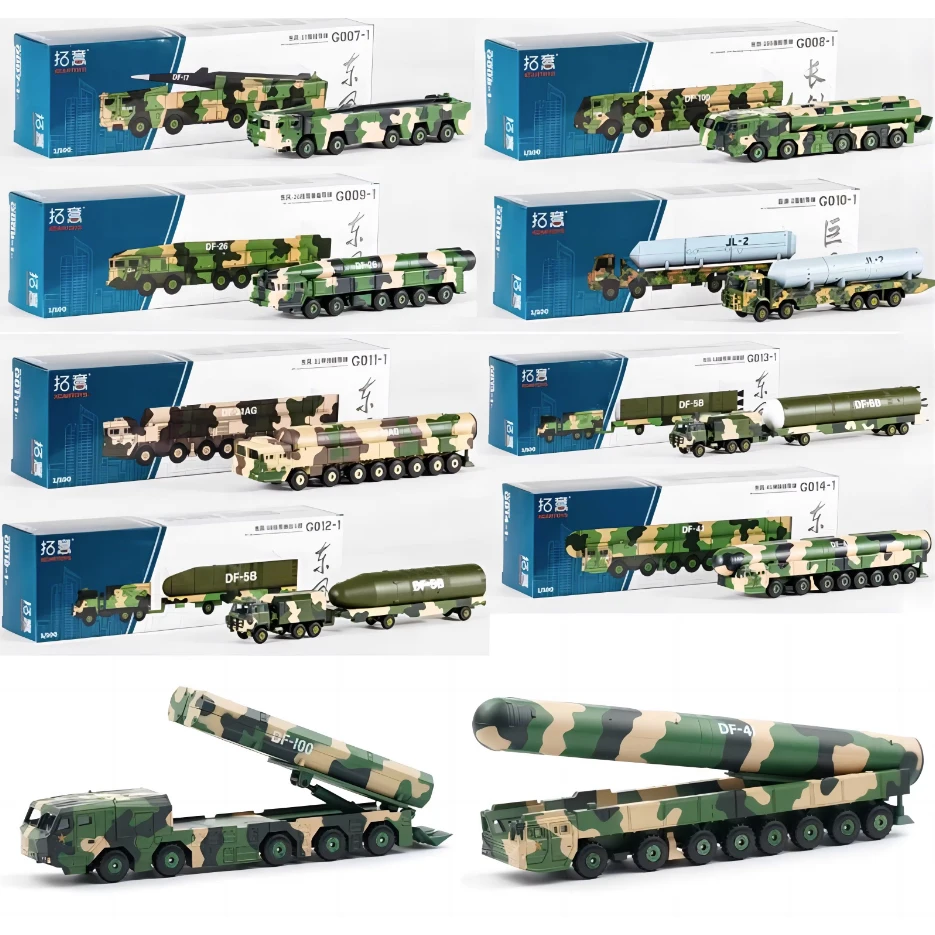 Xcartoys 1/100 East 5B 41 Intercontinental Nuclear Missile Transport Vehicle Simulation Alloy Car Model Toy Kids Toys for Boys