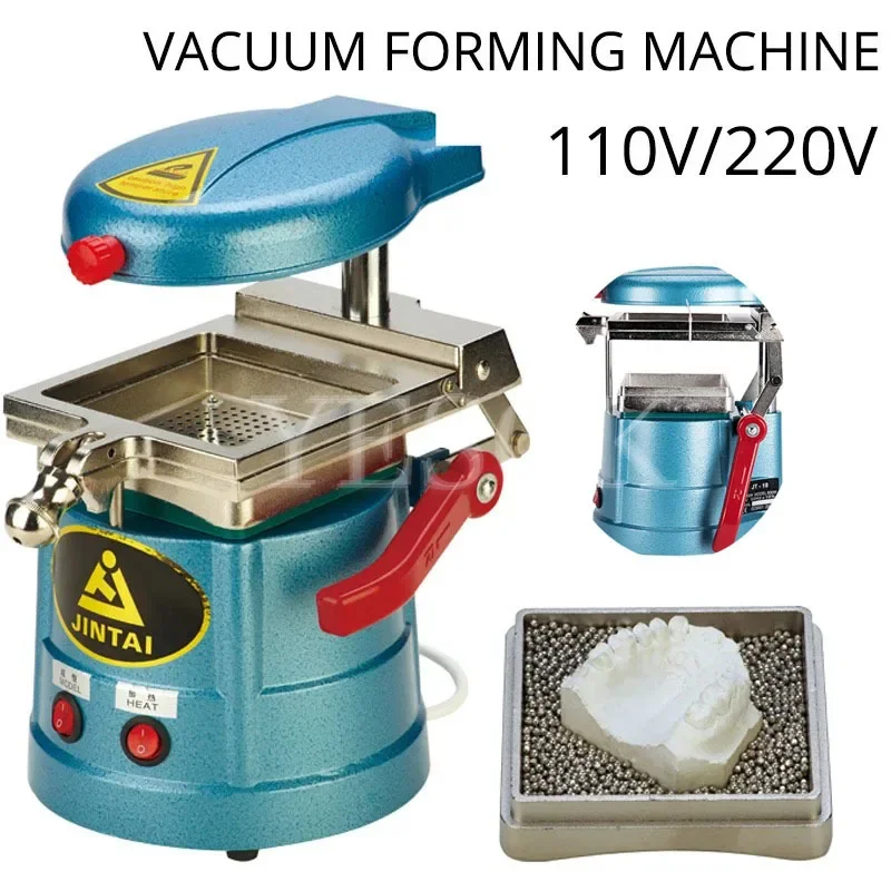 1pc 220V/110V 1000W Dental Vacuum Former Forming and Molding Machine Laminating Machine dental equipment Vacuum Forming Machine