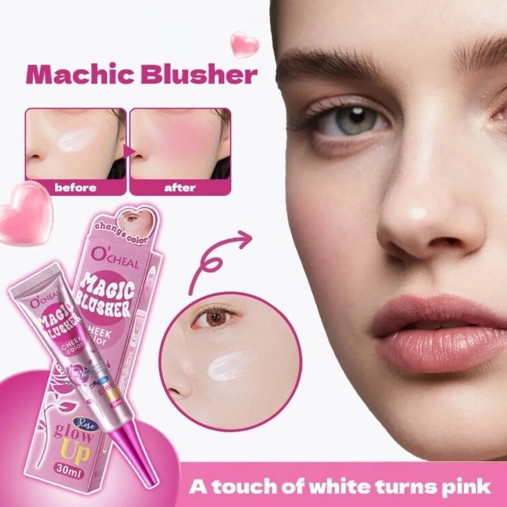 Natural nude magia mudança de cor blush de longa duração fácil maquiagem gradiente mudando blush bom tez fosco