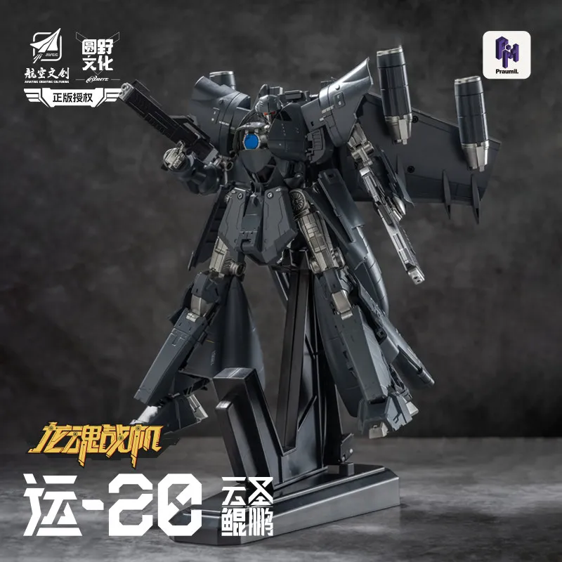 

Dragon Soul Fighter Y20 Transport Plane Transformation Robot Y-20 Transformation Toy Model Figurine
