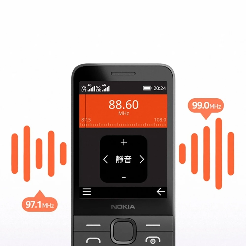 Nokia 215 2024, Teléfono de Respaldo 4G, Pantalla de 2.8 Pulgadas, 2 SIM, 1450 mAh, MP3, Radio FM, Linterna LED, Botones Físicos Tipo C, Teléfono para Personas Mayores