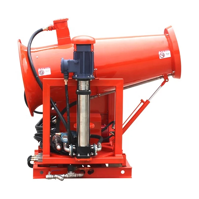 40 Meters Fog Cannon Mist Cannon Machine with OEM