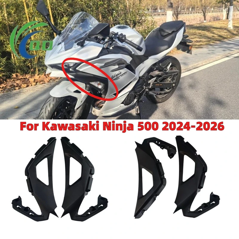 

Крышка панели указателей поворота (обтекатель) для мотоцикла Kawasaki Ninja 500 2024-2026