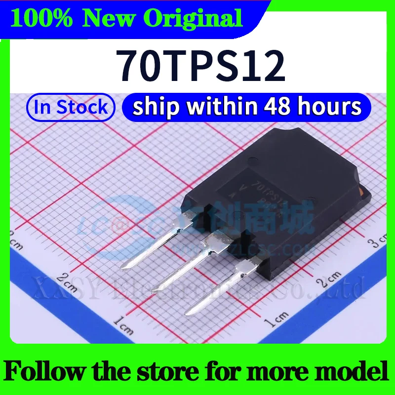 Рисунок 3 - 40TPS12A 70TPS12 70TPS16 В наличии