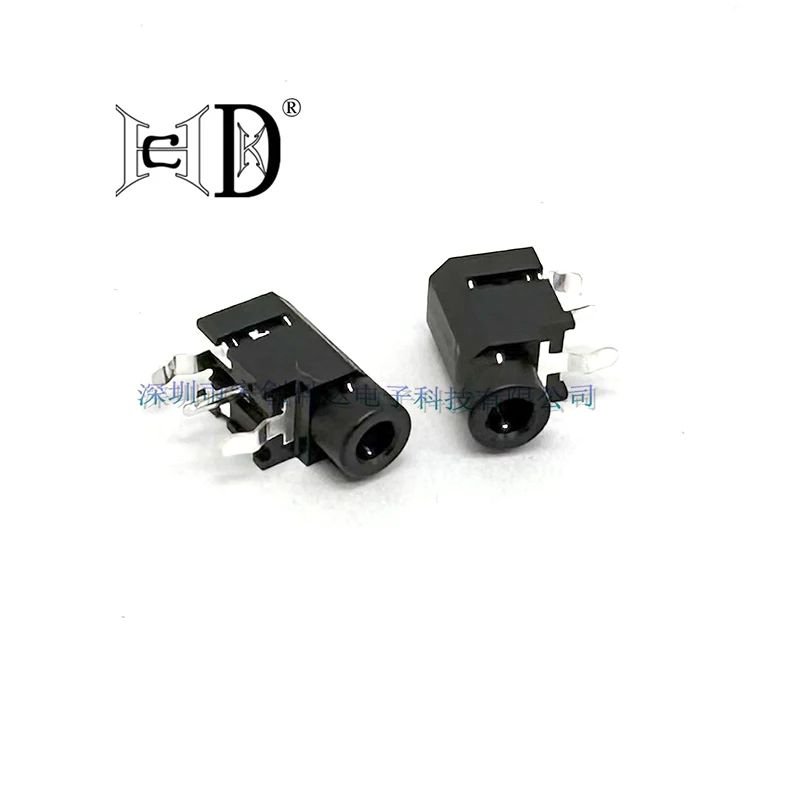 5pcs Headphone Jack PJ-314 mono/dual channel socket 3.5mm audio socket directly plugged into 3-pin horizontal socket