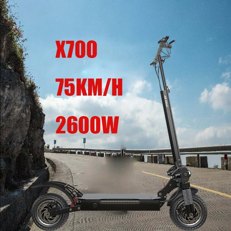 JUESHUAI Electric Scooter 75KM/H Max Speed E Scooter Dual Disc Brake Foldable Biciclette Elettriche 75KM Max Distance