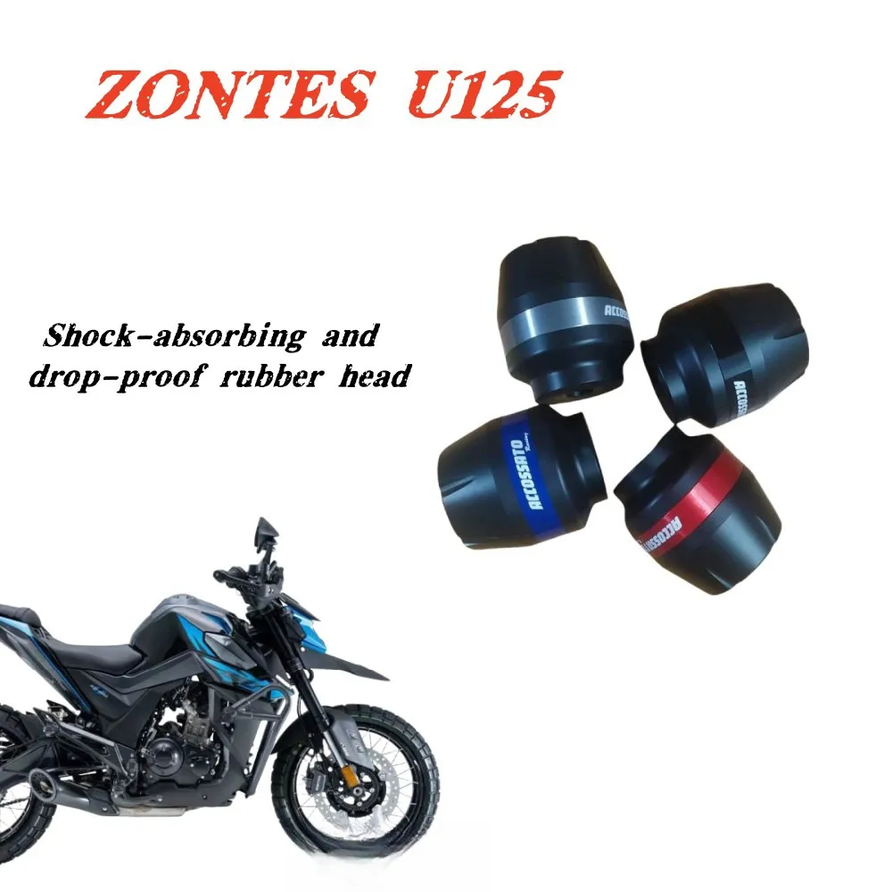 نموذج جديد لـ ZONTES U125 U1 125 U155 U1 155 U 125 رأس مطاطي مزخرف ممتص للصدمات أمامي مضاد للسقوط #1