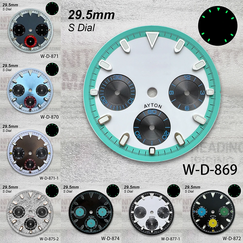 29.5mm DTN Panda S Dial Fit VK63 Quartz Movement Green Luminous High-Quality Colorful Sunray Dial Watch Modification Accessories