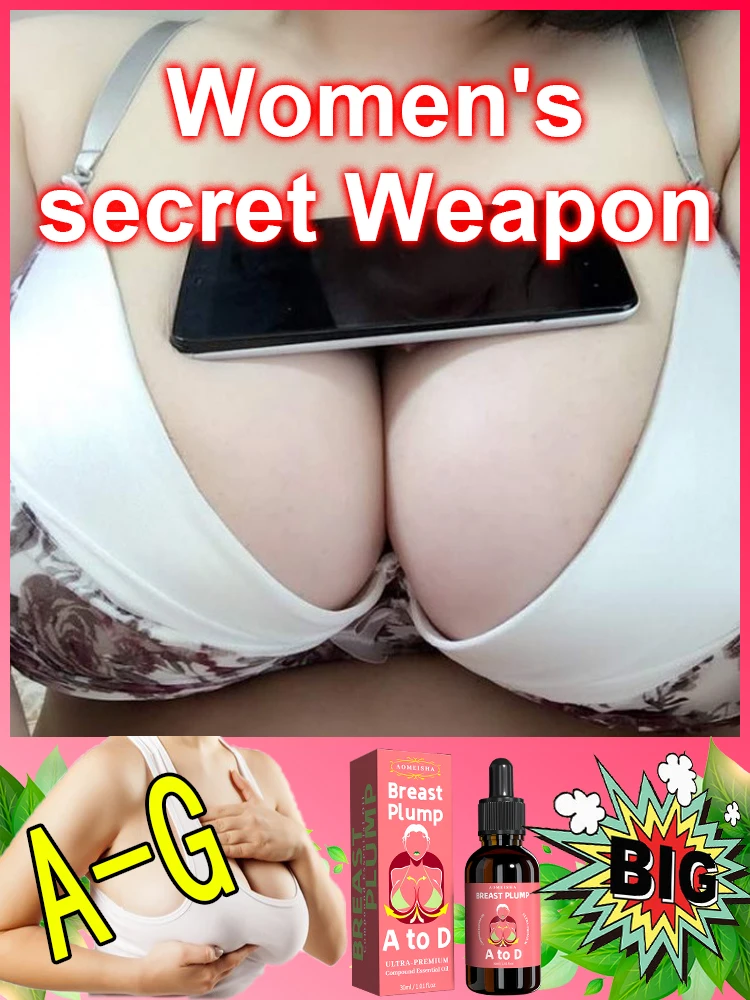 

Breast massage essential oil breast dredging body lifting postpartum care breast sagging relaxation massage oil