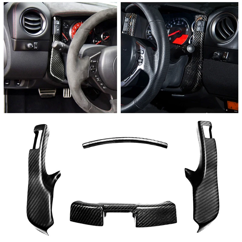 

Suitable for NISSAN GTR35 Real Carbon Fiber Modified Interior Dashboard Decoration 08-16 Model R35