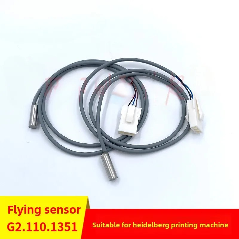 

1 pcs for Heidelberg CD102 XL105 printing press Feida photoelectric eye sensor G2.110.1351