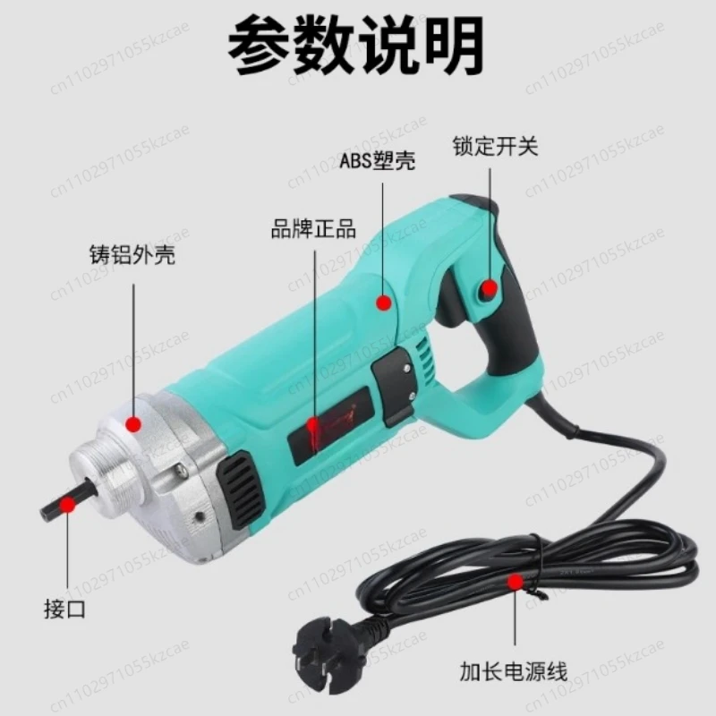 Portable Concrete Vibrator 220V Single Phase - Heavy Duty Plug-in Tool for Efficient Compaction & Air Removal