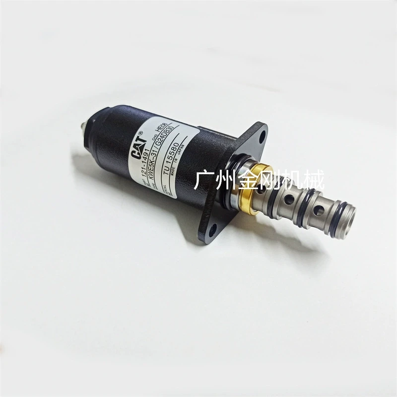 For Caterpillar cat E312 320 325 330 336 345B/C/D/GC Proportional Solenoid valve of safety rotary Hydraulic pump Excavator Parts