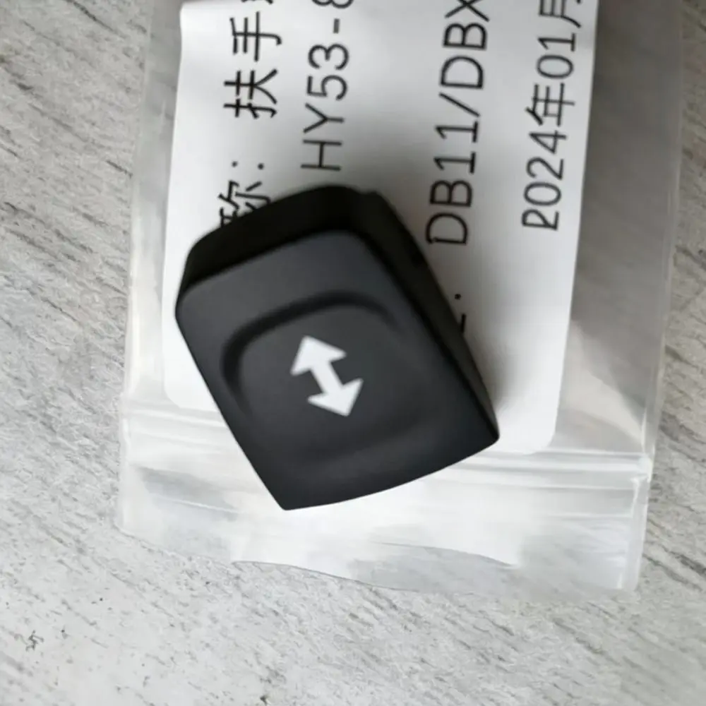 For For Aston Martin DB11 Vantage DBS Armrest Lift Button Decoration Cover Interior ABS Trim Console Styling Parts
