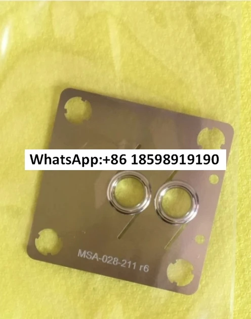 

028-211 R6 sealing gasket
