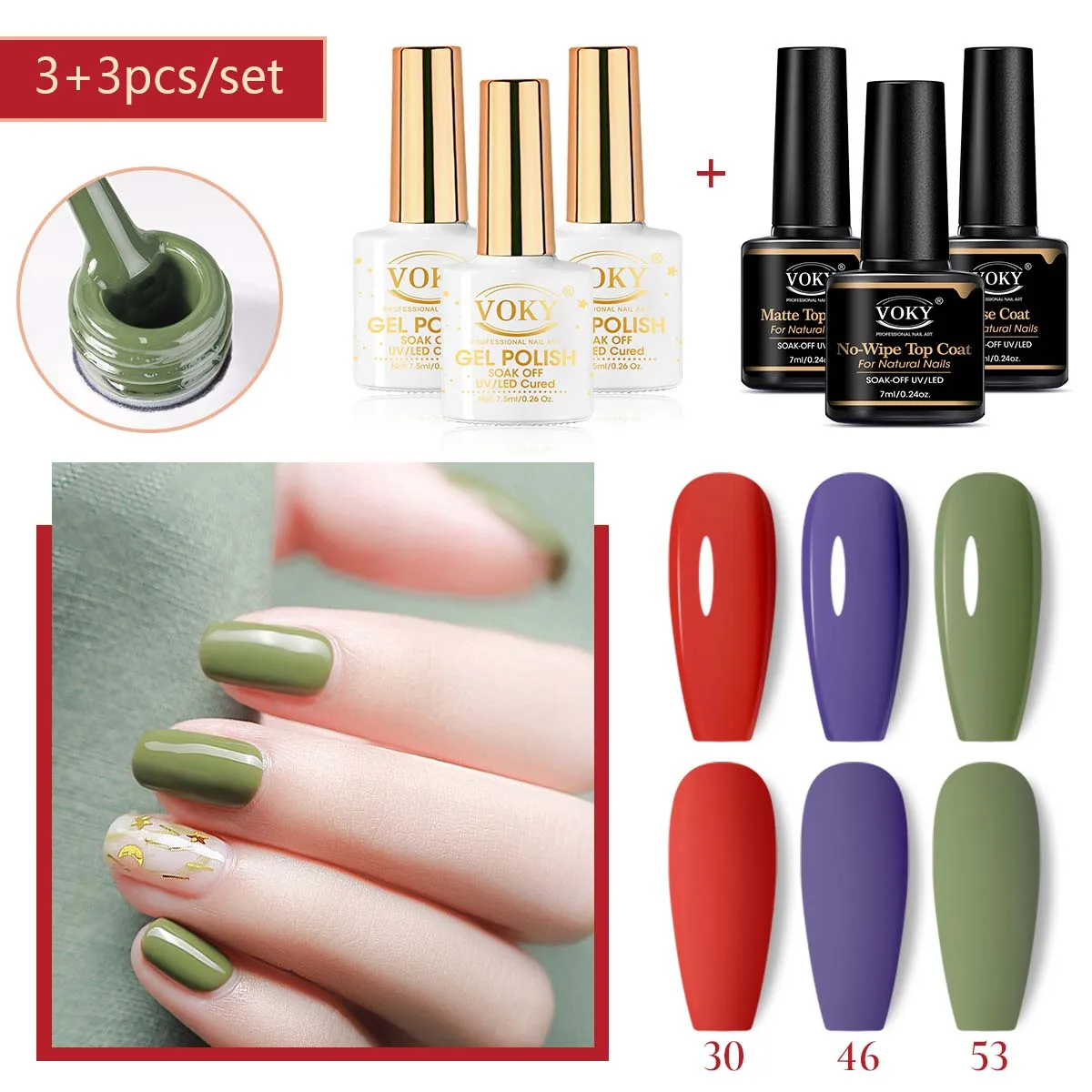 VOKY-Juego de 6 esmaltes de uñas en gel para mujer, Kit de colores, capa superior mate, capa superior y capa Base, 7ML, adecuado como regalo