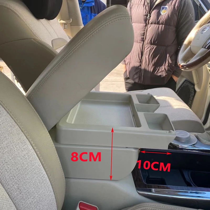 For Nissan Patrol Y62 Earl Top Cover For Armrest Box Push-pull type Nissan Armada Black and Beige PVC Modification Parts
