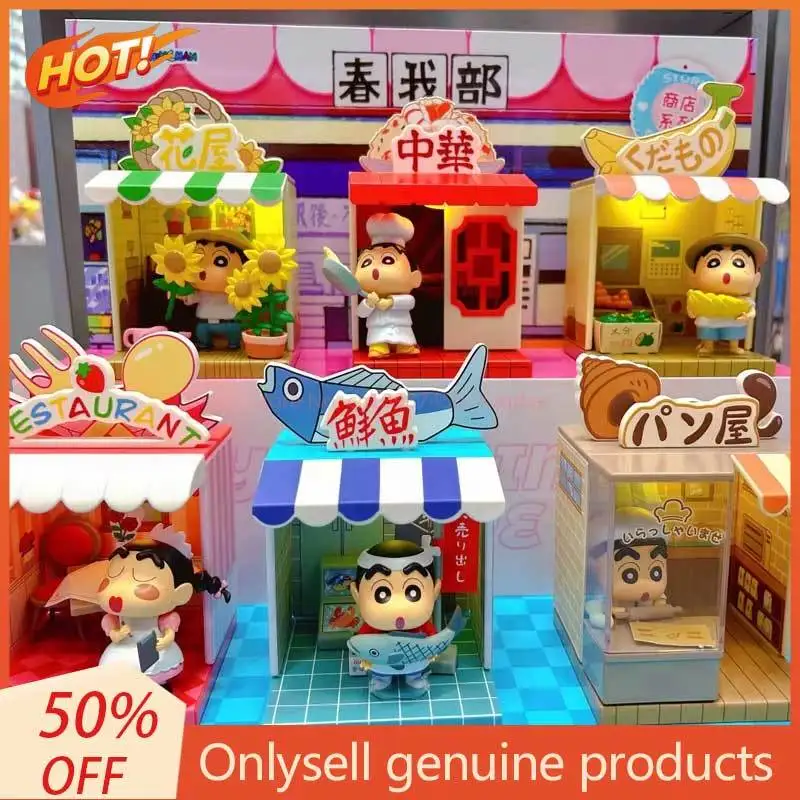 

Blind Box Toy Small New Decoration Store Street Series Blind Box Small New Blind Box Cute Desktop Decoration Gift Halloween