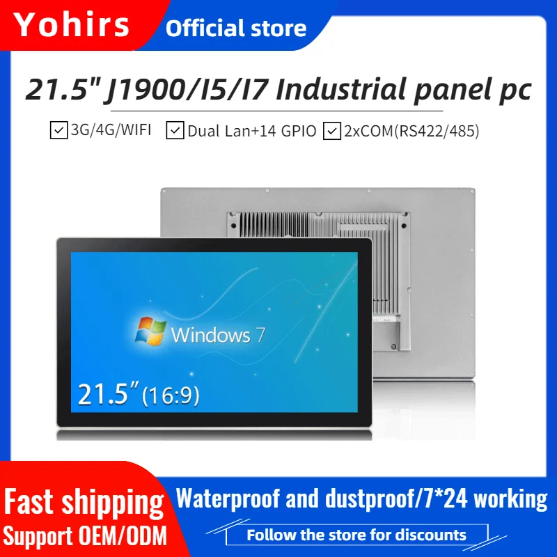 21.5“ Inch Industrial All In One Tablet PC Touch Screen 2Lans i5 8250U i7 8550U Rugged Panel Computer 2COM 3G 4G LTE HD LCD 2COM