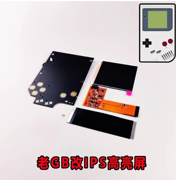 For GB highlight IPS screen GB alternative screen gameboy backlight screen, thick GB handheld LCD screen