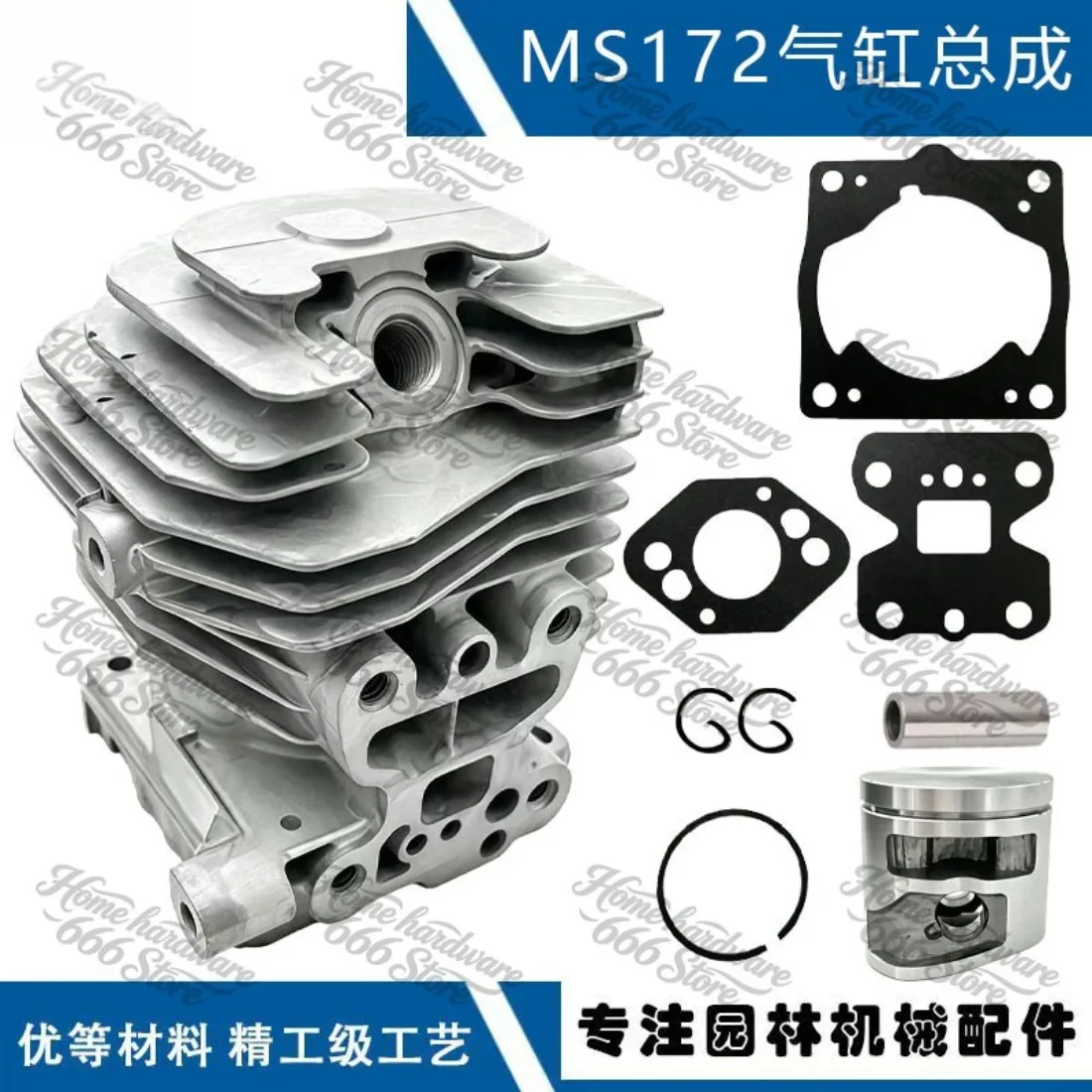 For STIHL MS172 Piston Assembly 1148 020 1203 Compatible with MS162MS172 Cylinder Assembly