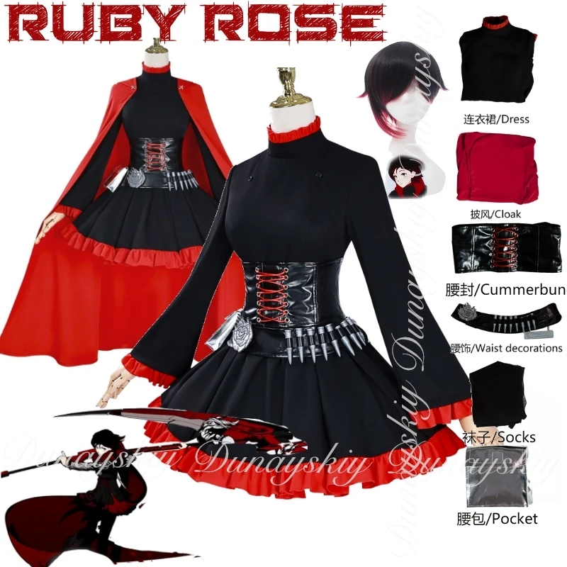 

RWBY Аниме Ruby Rose Cospaly с черным коротким платьем и красным плащом Лидер команды RWBY Косплей コス Rosen Anime Полный набор