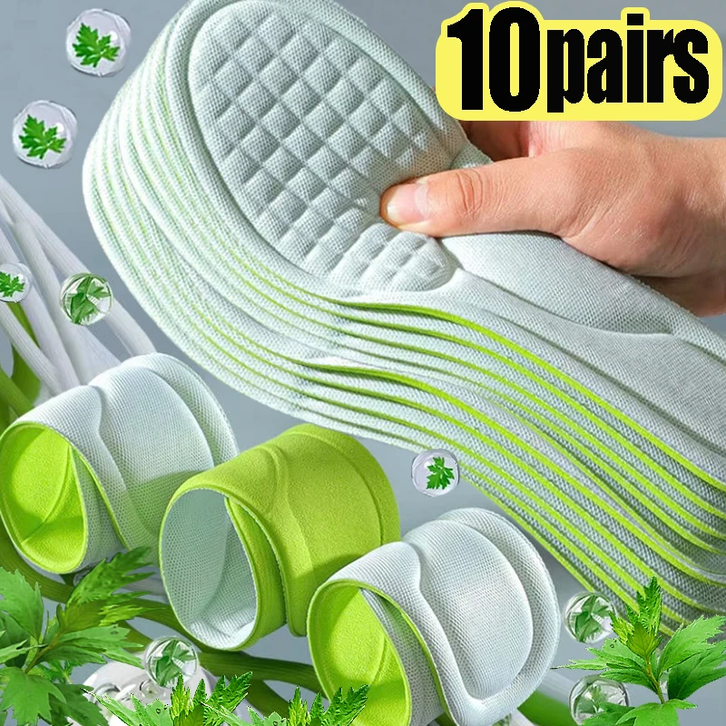 

1-10pairs Deodorant Absorb-Sweat Massage Sport Insoles Soft Memory Foam Shoes Pads Men Women Feet Orthopedic Shoe Sole Running