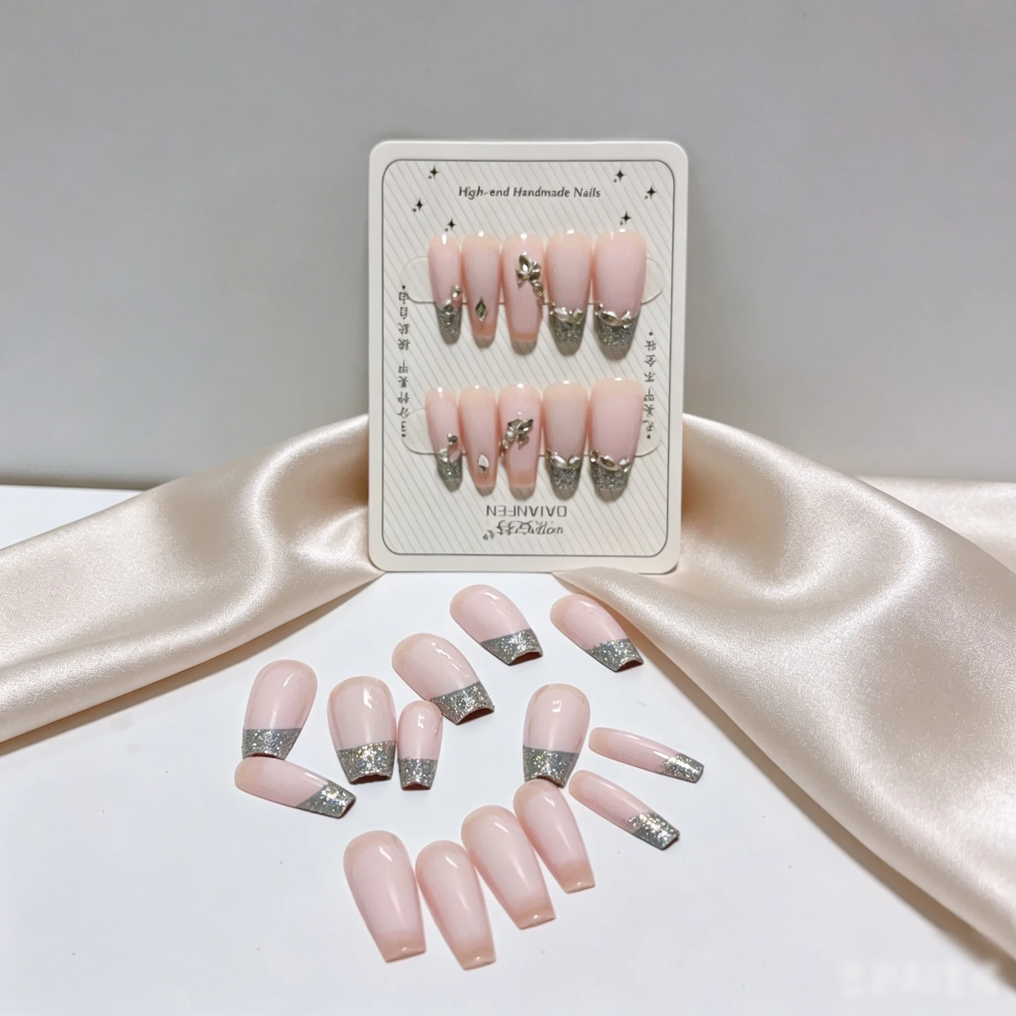 Naked Pink Silver Sparkle French Butterfly Diamond Ballet Press-on Nails 24-Piece Full Tool Kit