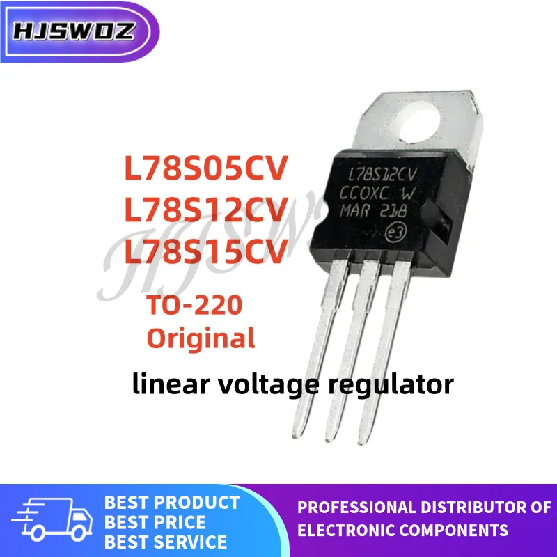 10pcs/lot Original New L78S05CV 78S05 L78S12CV 78S12 L78S15CV 78S15 TO-220 linear voltage regulator
