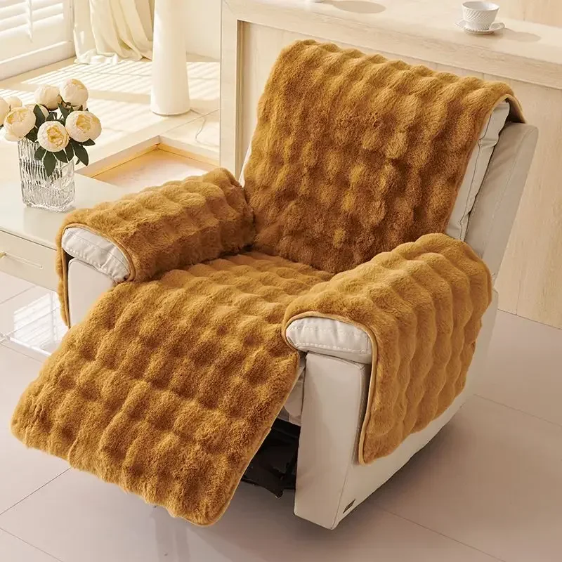 1 Seater Thickness Plush Recliner Armchair Cover Anti-cat Scratch Single Sofa Covers Relax Armchair Slipcover Home Decor