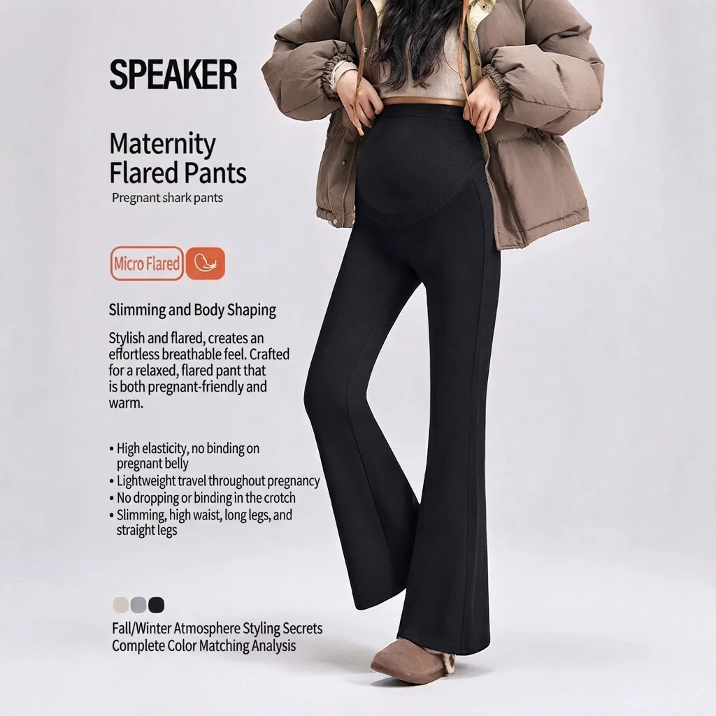 Maternity Leggings Flared Shark Pants Autumn Winter Belly Support Hip Lifting Cotton Elegant Casual for Pregnant Women