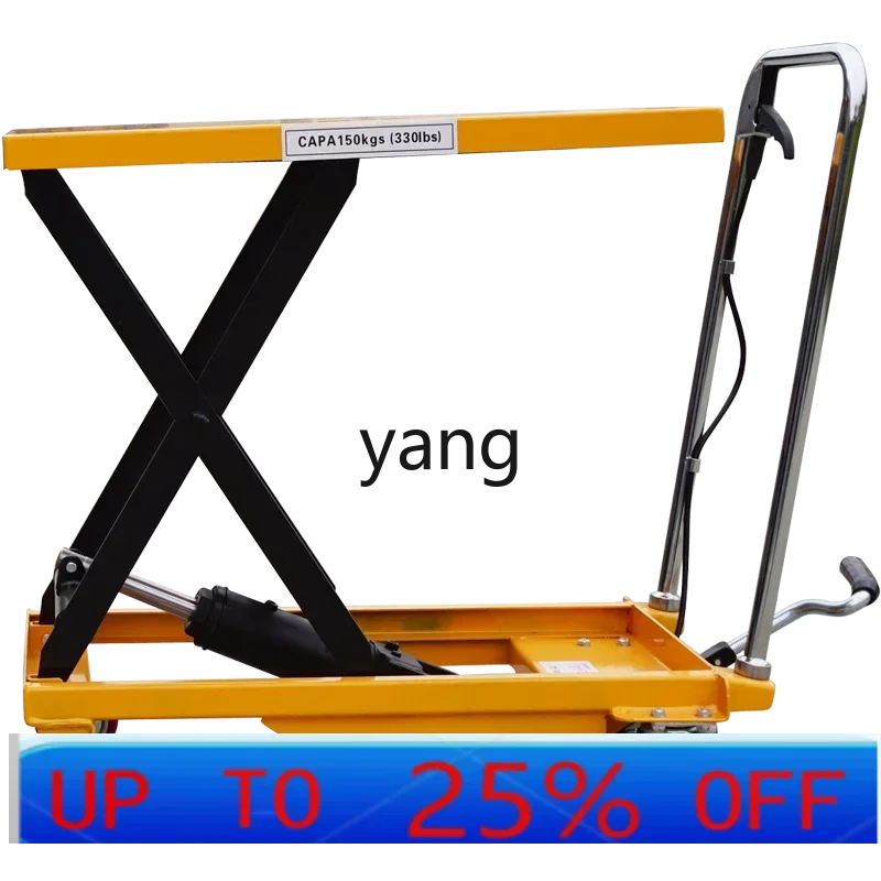 

Ручная гидравлическая подъемная платформа LTT, автомобильный электрический подъемник со стрелкой, мобильный