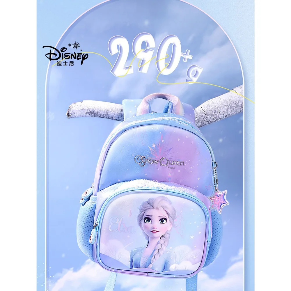 Disney Backpack For Kindergarten Girls Can Be Used In 2022 New Enrollment Girls Love Frozen Lotso Lightweight And Cute Backpack