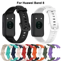 New Smart Watch Accessories Strap Replacement Silicone Wristband For Huawei Band 8