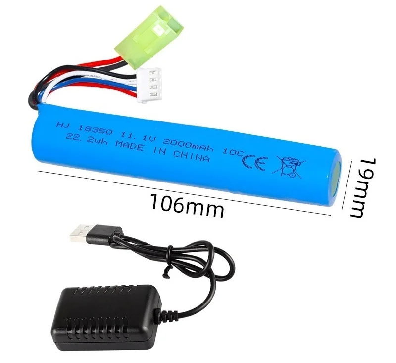 3S 11.1V 2000mAh 10c Li-ion battery/USB for Electric water Gel Ball Blaster Toys Pistol /Eco-friendly Beads Bullets toys Air Gun