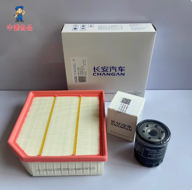 Genuine Air Filter …