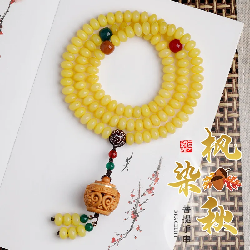 Yellow Jade Bodhi Root Bracelet, 108 , Multi-Strand Design, Buddhist Prayer Beads