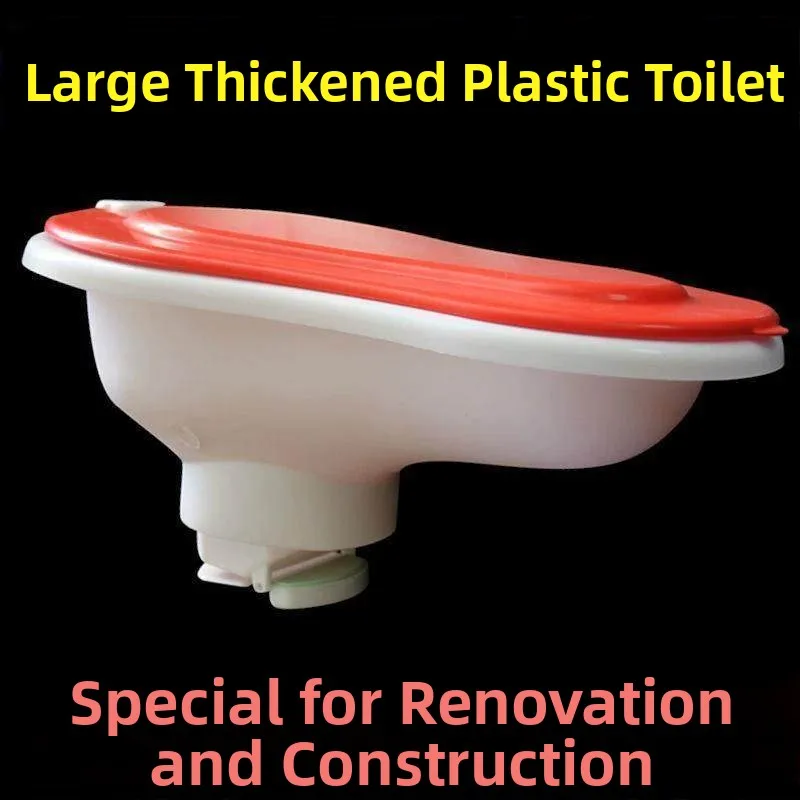 

Thiened Plastic Toilet Temporary Disposable Simple Construction Site Ditch Pit Portable Toilet Batoom Decoration Accories