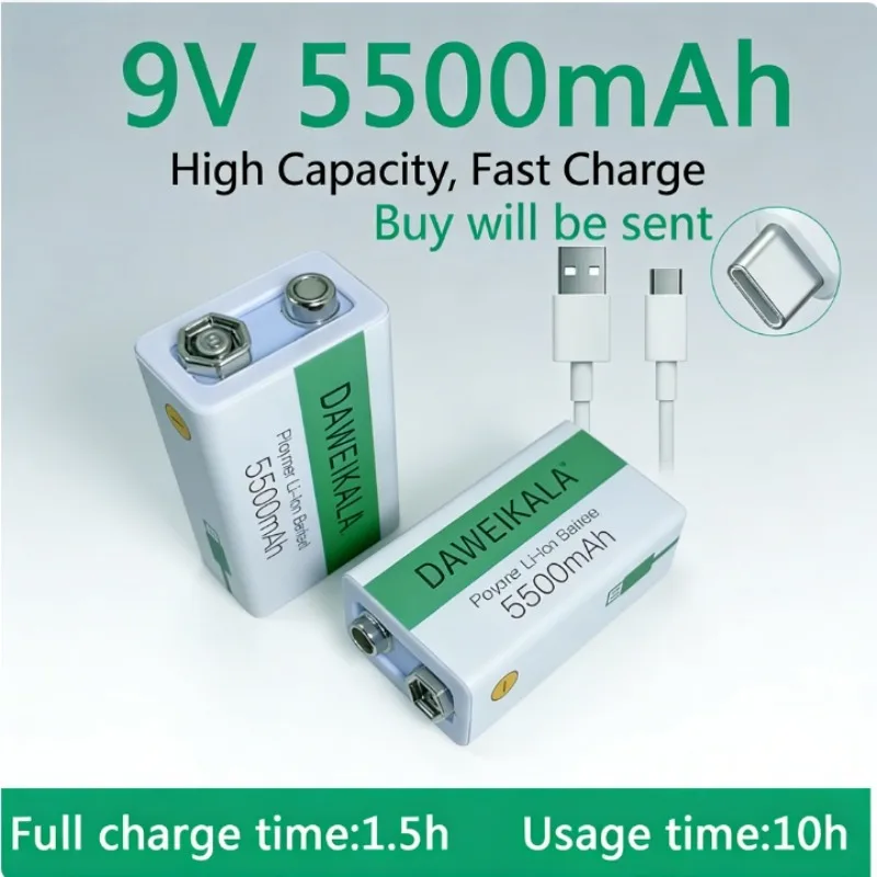 Large Capacity 9V 5…