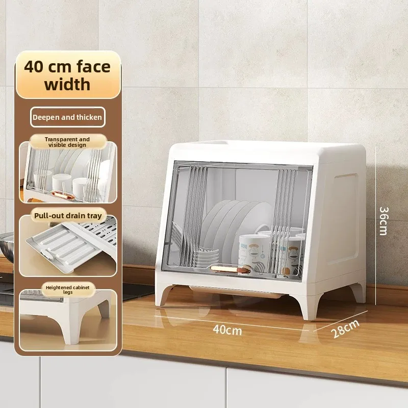 Kitchen Storage Cabinet Multi Layer Dish Rack Organizer Drain Shelf Sterilizer Space Saving Home Cupboard Home Use Furniture